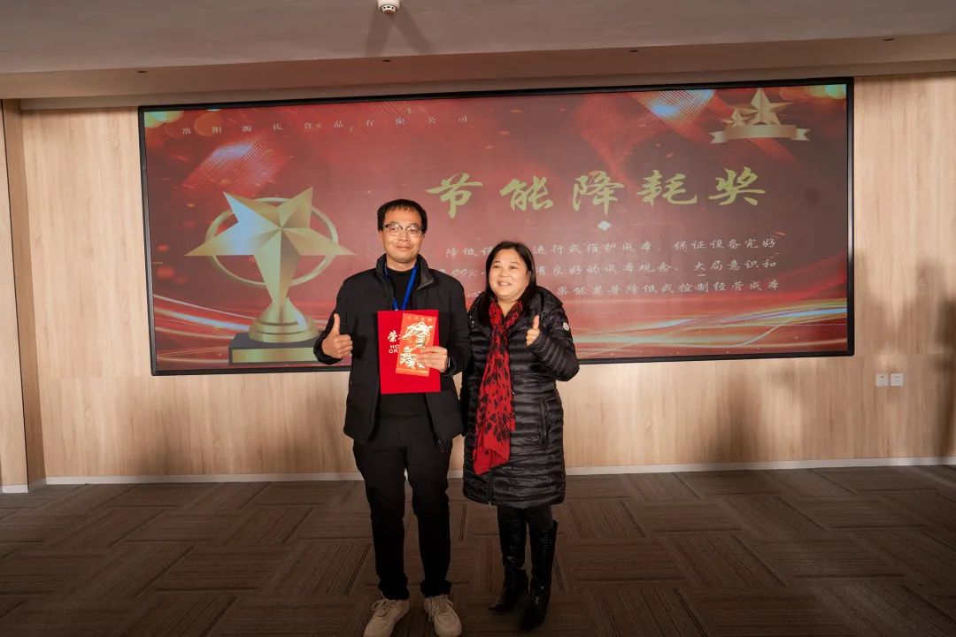 1679885046788530.jpg 12.jpg