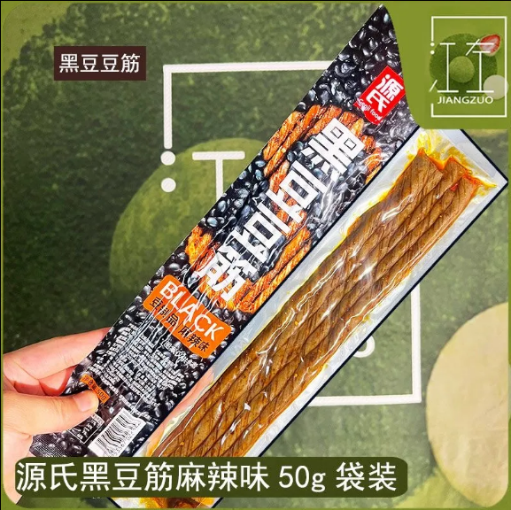 1724402246120051.png f6e9bbe059082a78976313321d7321a.png