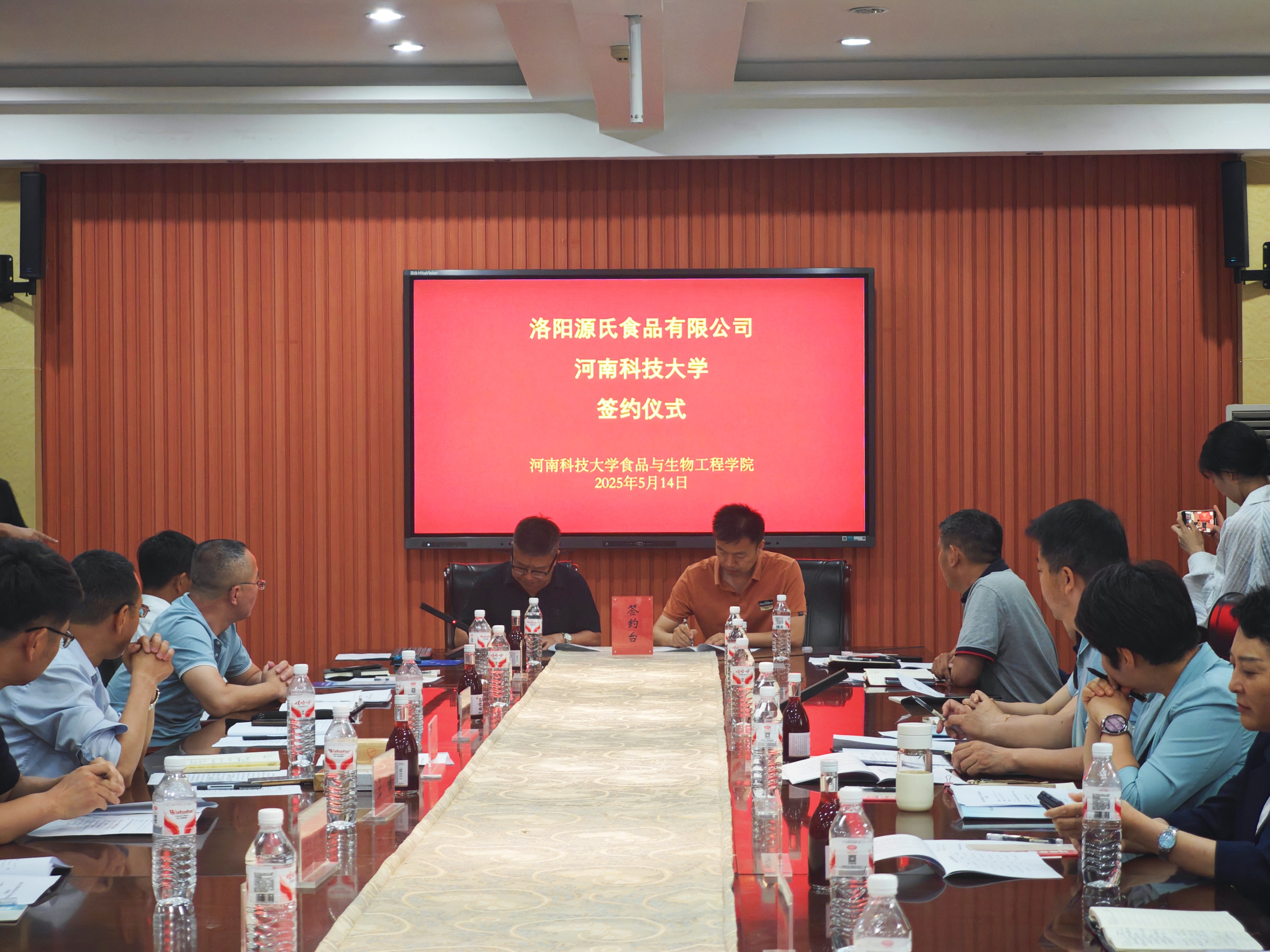 1747640875613956.jpg 微信圖片_20250519092207.jpg