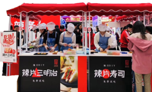 變革年 成立全資子公司源氏傳媒，致力于營(yíng)銷創(chuàng)新、渠道創(chuàng)新、消費(fèi)者服務(wù) 大單品戰(zhàn)略確定，籌備速食、高蛋白制品生產(chǎn)線 產(chǎn)品外貿(mào)出海元年，成立外貿(mào)部，布局跨境電商